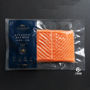 Three Side Seal Vacuum <b>Packaging</b> <b>Bags</b> for Salmon Seafood Frozen Food Nylon Composite <b>Packaging</b> - Product Image 3