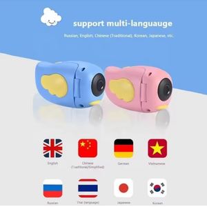 Fotocamera per Bambini con Ali, Videocamera HD Portatile, Registratore Mini Multi-angolo per Video per Bambini - Product Image 5