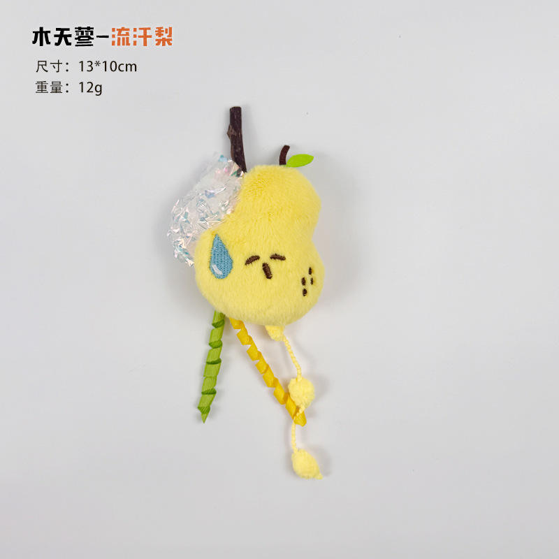 Mutianteo - pera sudorosa - alivia el aburrimiento con el sonido