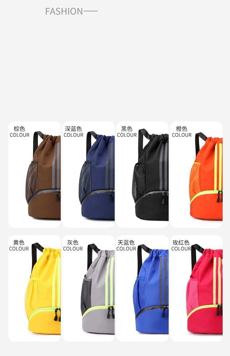 Water Resistant Drawstring Backpack Ideal for Sports Travel