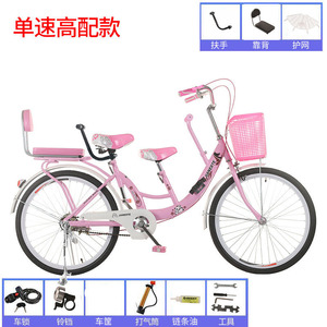 Bicicletta genitore bambino con doppio guardrail anteriore e posteriore per gli adulti a prendere e lasciare le biciclette per bambini - Product Image 6