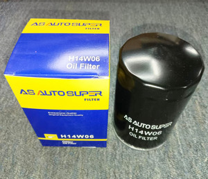 ขายส่ง ไส้กรองน้ำมันเครื่องคุณภาพสูงรุ่นใหม่ AUTO SUPER H14W06 สำหรับระบบเครื่องยนต์รถยนต์ พร้อมรับประกัน 12 เดือน - Product Image 2