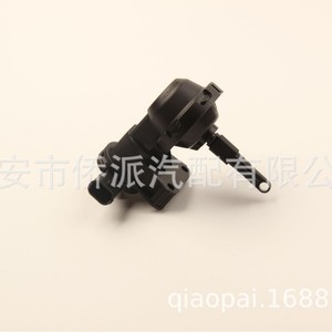 Actuador de Válvula de Colector Neumático Opel 1928404819 SMI10578, Repuesto de Amplificador de Presión - Product Image 2