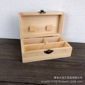 Boîte de rangement pour bijoux en bois 16x8x7cm avec serrure et design coloré pour emballage cadeau - Product Image 4