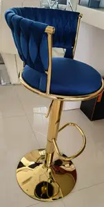 Thương Mại Bắc Âu Rose Gold Sang Trọng Chiều Cao Có Thể Điều Chỉnh Xoay Thanh Phân Hiện Đại Barstool Ghế