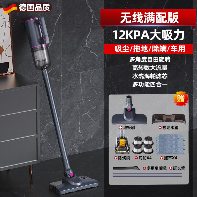 [Version Améliorée Sans Fil] Ensemble Aspirateur et Laveur