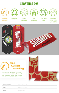 Logotipo personalizado para ir a la parrilla de comida desechable pastel Kraft <span class=keywords><strong>Shawarma</strong></span> envuelve embalaje Concha para llevar caja de papel <span class=keywords><strong>Shawarma</strong></span> - Product Image 3