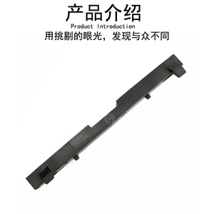 คานเสริมกันชนหน้า ABS รุ่น 4538850737 สำหรับรถสมาร์ท 453 รุ่นสองประตู - Product Image 2