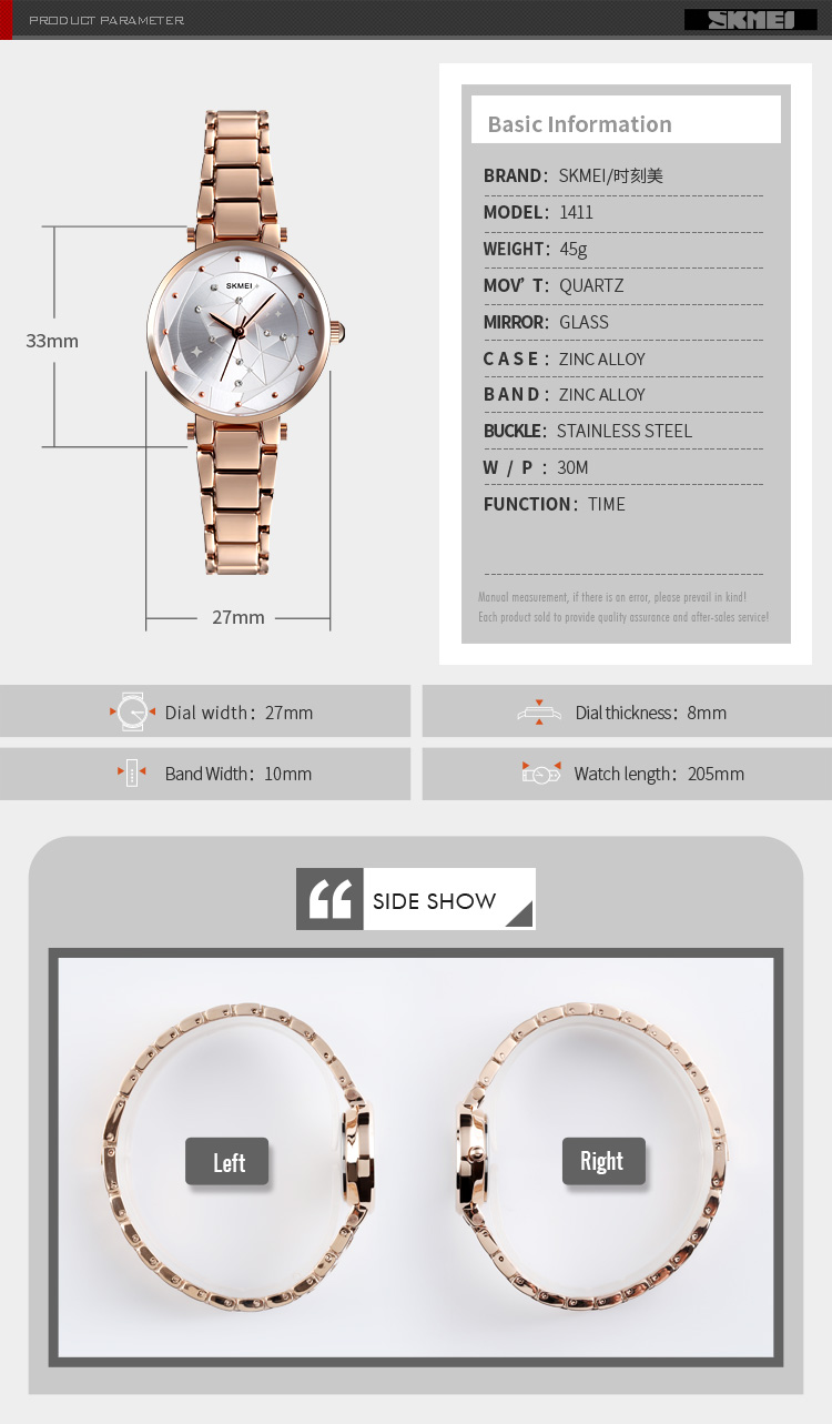 SKMEI 1411 горячая Распродажа OEM мужские цифровые часы эксклюзивный браслет из нержавеющей стали светящиеся простые спортивные часы от поставщика