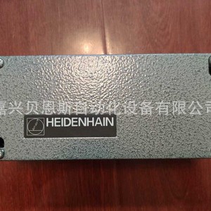 Convertisseur Heidenhain, boîtier de subdivision EXE602E246842-03 IBV101 536398-01, conversion de signal d'encodeur - Product Image 1
