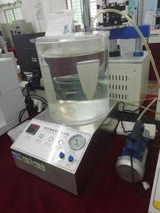 Zotai portable perfume bottle <strong>gas</strong> <strong>leak</strong> tightness <strong>test</strong> <strong>machine</strong> electronic zt-7016 24 months - Product Image 3