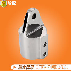 Auvent triangulaire double-couche en soie pour yachts, bateaux de pêche, hors-bords - Accessoires marins 22 mm - Product Image 4