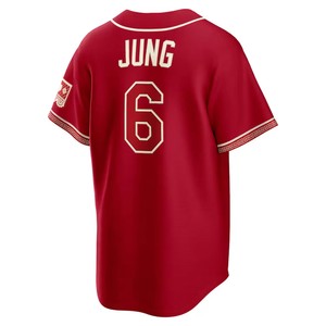 Maillots de baseball personnalisés 2026 Texas City Connect pour hommes et femmes, uniformes brodés pour jeunes, vêtements de sport - Product Image 4