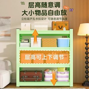 ชั้นวางของอเนกประสงค์สามชั้นทรงสี่เหลี่ยมผืนผ้า วัสดุเหล็กกล้าคาร์บอน ดีไซน์มินิมอล สำหรับห้องนั่งเล่น ห้องครัว โรงรถ - Product Image 3