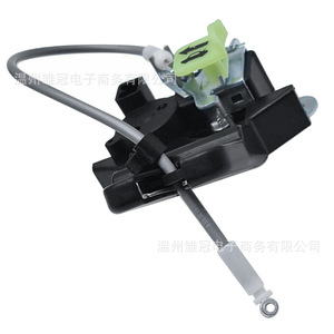 บล็อกล็อคท้ายรถ 81230-D4000 สำหรับฮุนไดและเกียอะไหล่ทดแทนโลหะ - Product Image 2