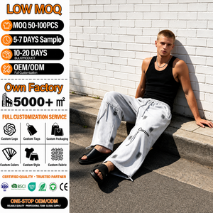 Pantalon de survêtement personnalisé pour homme, imprimé, taille élastique, coupe ample, style décontracté, en coton léger, avec cordon de serrage, effet vieilli, pour l'été - Product Image 1