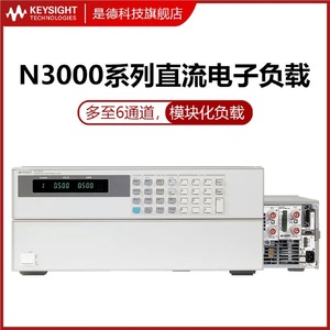เครื่องทดสอบโหลดอิเล็กทรอนิกส์แบบโมดูลาร์ Keysight N3300 ซีรีส์ 30A กำลังไฟคงที่ DC - Product Image 2