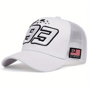 Cappellino da Baseball con Ricamo Hip-Hop Urbano per Sport all'Aperto, Corse e Guida di Camion, Adatto alle Scene Attuali - Product Image 2