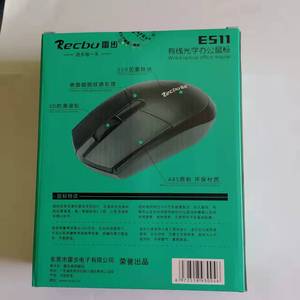 Recdu E511 Wired <b>Mouse</b> Usb Optical 3 Buttons Right Hand For Office Home Desktop Laptop Gaming - Product Image 5