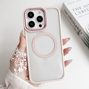 Funda Transparente Magnética con Carga Inalámbrica para <span class=keywords><strong>iPhone</strong></span> 17 16 15 14 <span class=keywords><strong>12</strong></span> <span class=keywords><strong>Pro</strong></span> <span class=keywords><strong>Max</strong></span>, Resistente a Impactos, Venta Directa de Fábrica - Product Image 1