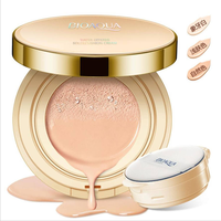 Crème BB BIOQOUA hydratante, qui unifie le teint, dissimule naturellement et prépare la peau pour un maquillage nude qui sublime le teint.