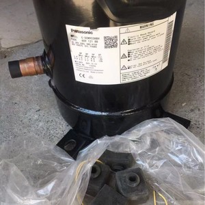 Compresseur Scroll Sanyo C-SCN903H8H C-SCN903H8K pour Pompe à Chaleur Air-Eau – Pièce de Réfrigération - Product Image 2