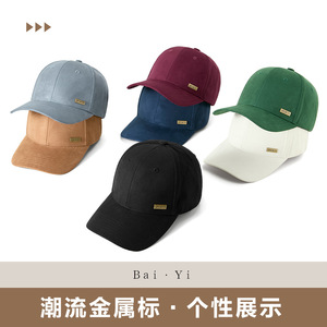 Casquette de baseball en daim pour homme, noire, à large bord, protection solaire, logo sportif - Product Image 3