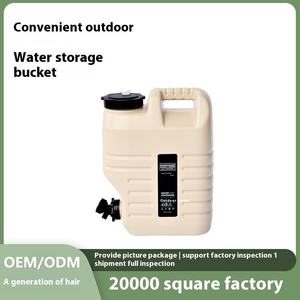 SUNNYHIKE Seau de stockage d'eau portable 12L/18L pour l'extérieur, en plastique de qualité alimentaire, pour le camping et l'utilisation dans le coffre de voiture - Product Image 2