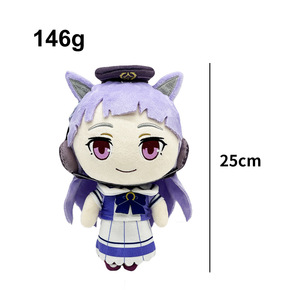 Vente en gros Agnes Tachyon Gold Ship Haru Urara Matikanetannhauser Oguri Cap Peluche Jouet - Product Image 5