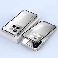 Casing Xiaomi 14 15 Pro, sarung HP Ultra Magnet Aluminium anti syok, pelindung kamera belakang transparan