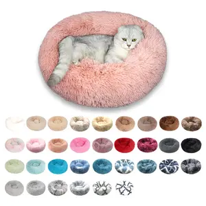 Оптовая продажа от производителя, плюшевая кровать для домашних животных, мягкая теплая кровать для домашних животных, лучшая круглая кровать для кошек