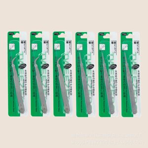 Stainless steel Gooi-15 blister packaging, tweezers for quilling paper, <b>model</b> <b>kits</b>, curved and straight tips. - Product Image 3