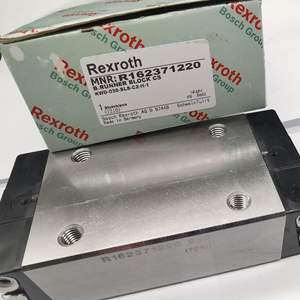 เร็กซ์อิลิเนียร์ไกด์บล็อก R1623-713-20 R162371320 - Product Image 3