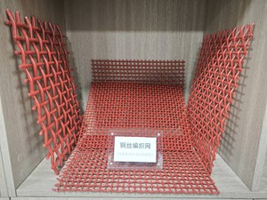 Hiệu quả cao công nghiệp nóng bán tần số cao duy nhất 3yk <span class=keywords><strong>4yk</strong></span> rung màn hình - Product Image 6