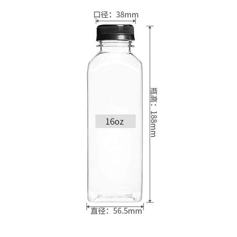 500ml