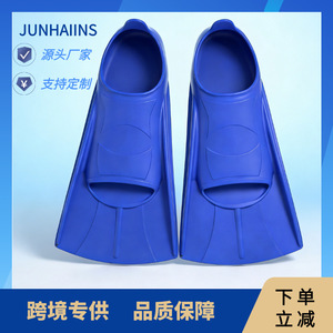 Silicone Short Dive Fins Open Heel Swimming Training Equipment Light Green Adjustable For Snorkeling And Diving - Product Image 5