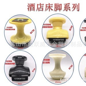 Ruedas para Muebles Junwei de 58 mm de Diámetro, Giratorias, Silenciosas y Duraderas, para Patas de Cama, Mesa y Gabinete - Product Image 5