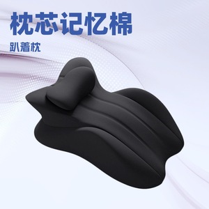 Butterfly Shaped <b>Memory</b> Foam <b>Pillow</b> One Size For Sleeping Lumbar Support Reading Cushion - Product Image 4