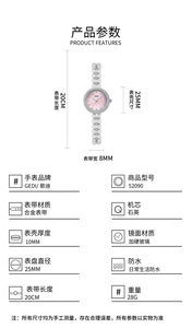 Reloj de pulsera de cuarzo elegante para mujer, color oro rosa, pulsera de perlas, bisel de cristal, esfera negra - Product Image 6