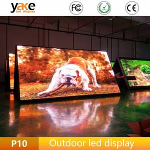 ที่มีคุณภาพสูงยาวระยะเวลาป้ายดิจิตอลและจอแสดงผล Led Hd กลางแจ้ง P10วิดีโอทีวีจอแสดงผล Led - Product Image 5