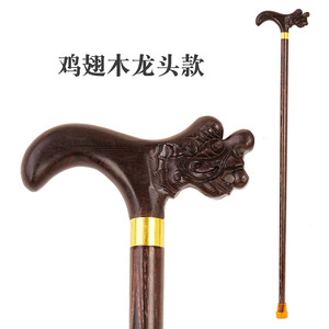 Canne de marche en bois massif avec tête de dragon Fiage, longueur réglable de 90 à 95 cm, aide à la marche pour personnes âgées - Product Image 5