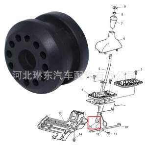 Douille de levier de boîte de transfert Dodge Ram, axe de 8,5 mm, longueur de 12 mm, en acier au carbone, à sertir - Product Image 3