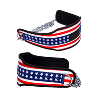 Ceinture de maintien dorsal réglable pour musculation, correcteur de posture en néoprène pour les épaules, avec coussinets, taille unique, antidérapante, unisexe, personnalisable