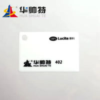 Plaque acrylique fine HUASHUAITE haute brillance 2mm 5mm 4x8ft, blanc laiteux nacré, en PMMA (plastique)