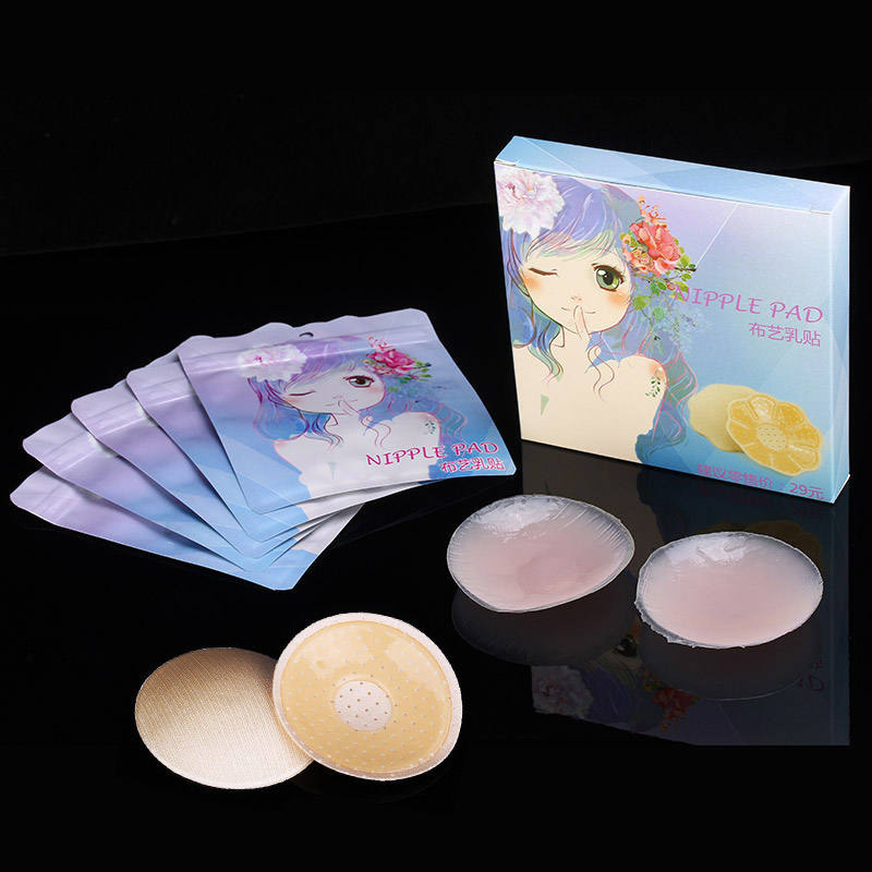 Boîte (0.1 usd/pcs)