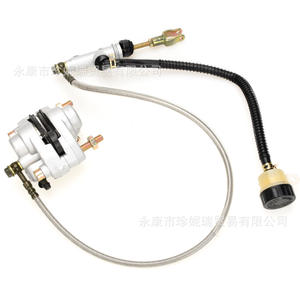 Longding Foot <b>Brake</b> Pump Assembly For 250cc Atv Motorcycle Aluminum Floating <b>Caliper</b> Repair Replacement Part Scb091 - Product Image 4