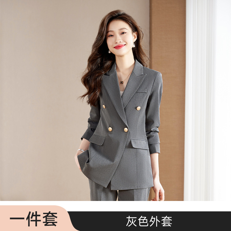 gray coat