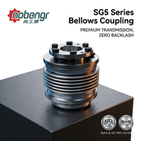 Accouplement à disque flexible en acier SG5 à jeu nul et couple élevé, alésage 16-105 mm pour servomoteur CNC série GRC