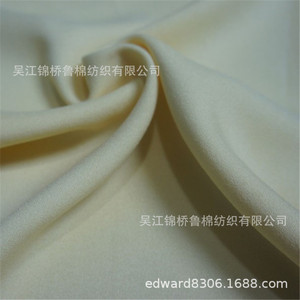 <span class=keywords><strong>Tela</strong></span> de Sarga de Algodón Tencel 20D*60S con Rayas de Monofilamento de Poliéster, Efecto Slub, Satén Brillante Lavado, Crepé Ignífugo - Product Image 3