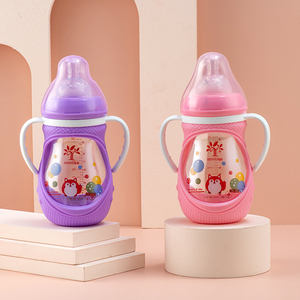 Weithalsflasche 260ml Glas-Babyflasche mit Silikon-Stoßschutzhülle - Product Image 2